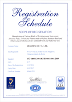 Certificated ISO9001 2
